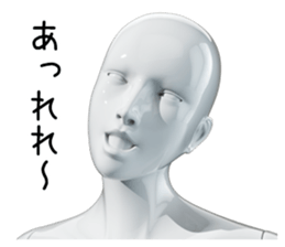 Glossy Maneko 0 sticker #14678694