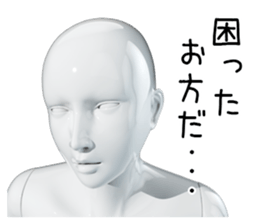 Glossy Maneko 0 sticker #14678697