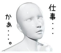 Glossy Maneko 0 sticker #14678698