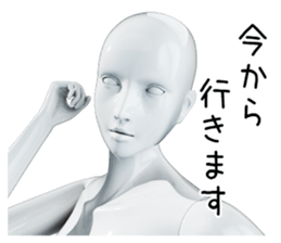 Glossy Maneko 0 sticker #14678700