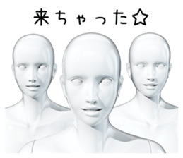 Glossy Maneko 0 sticker #14678701