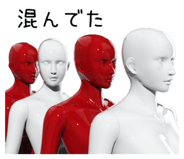 Glossy Maneko 0 sticker #14678702