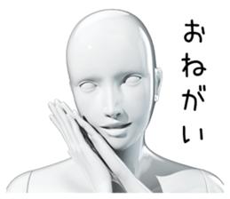 Glossy Maneko 0 sticker #14678703