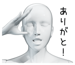 Glossy Maneko 0 sticker #14678705