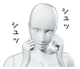 Glossy Maneko 0 sticker #14678706