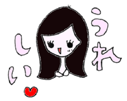 YURIKO. sticker #14678839