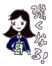 YURIKO. sticker #14678840