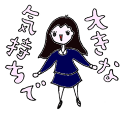 YURIKO. sticker #14678841