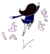 YURIKO. sticker #14678843