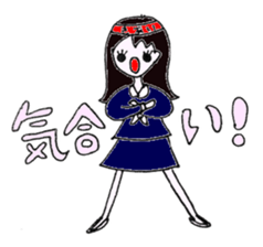 YURIKO. sticker #14678844