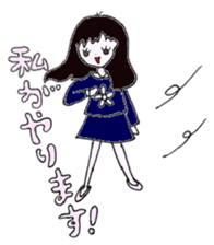 YURIKO. sticker #14678845