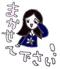 YURIKO. sticker #14678846