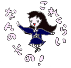 YURIKO. sticker #14678851