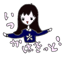 YURIKO. sticker #14678852