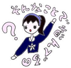 YURIKO. sticker #14678853