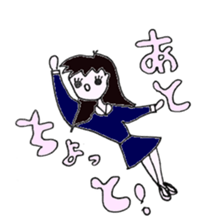 YURIKO. sticker #14678855