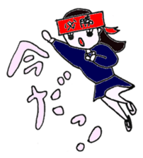 YURIKO. sticker #14678856