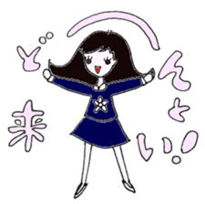 YURIKO. sticker #14678860