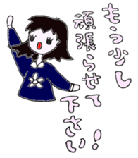 YURIKO. sticker #14678864