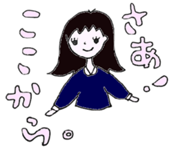 YURIKO. sticker #14678865