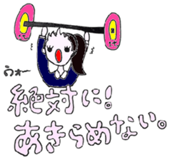 YURIKO. sticker #14678866