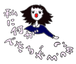 YURIKO. sticker #14678868