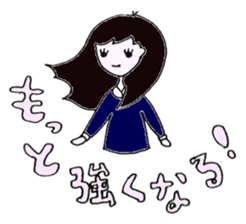 YURIKO. sticker #14678871