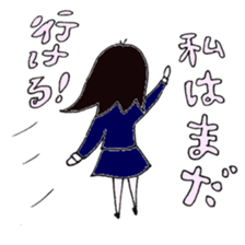 YURIKO. sticker #14678872