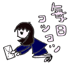 YURIKO. sticker #14678873