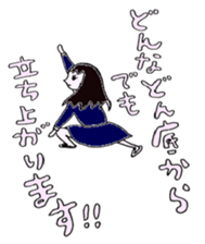 YURIKO. sticker #14678875