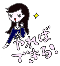 YURIKO. sticker #14678876
