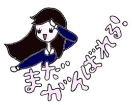 YURIKO. sticker #14678877