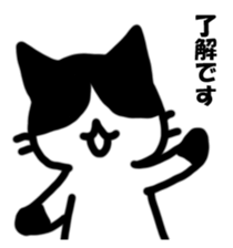 HATIWARECAT Sticker sticker #14679054