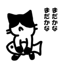HATIWARECAT Sticker sticker #14679056