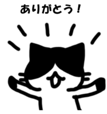 HATIWARECAT Sticker sticker #14679071