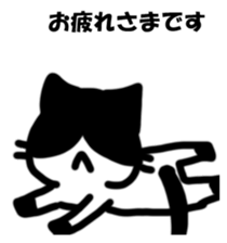 HATIWARECAT Sticker sticker #14679082