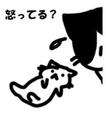 HATIWARECAT Sticker sticker #14679092