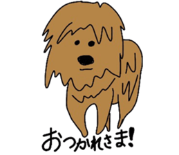 relaxed animals 24 stamp sticker #14679150