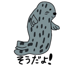 relaxed animals 24 stamp sticker #14679152