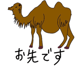 relaxed animals 24 stamp sticker #14679157