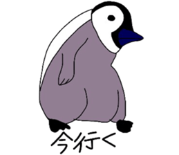 relaxed animals 24 stamp sticker #14679158