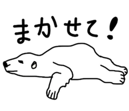 relaxed animals 24 stamp sticker #14679160