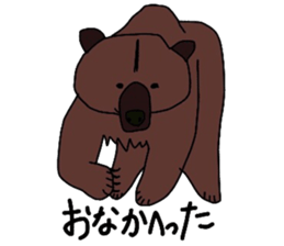 relaxed animals 24 stamp sticker #14679167