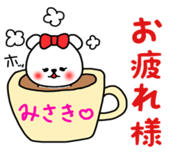 Misaki stickers sticker #14679206