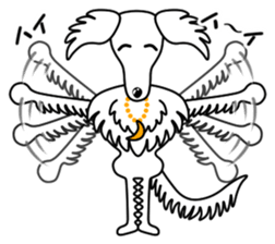 Borzoi Biancer 3 sticker #14679222
