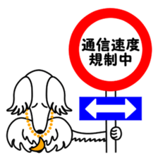 Borzoi Biancer 3 sticker #14679227