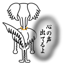 Borzoi Biancer 3 sticker #14679229