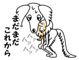 Borzoi Biancer 3 sticker #14679231