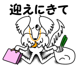 Borzoi Biancer 3 sticker #14679234