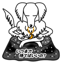 Borzoi Biancer 3 sticker #14679237
